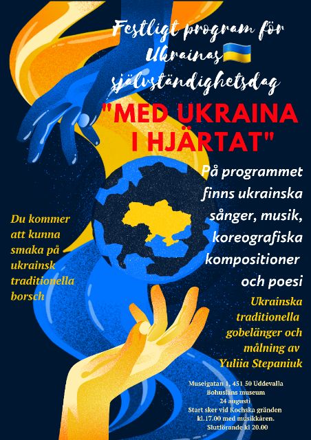 Affisch med bild och text. Bild: blå hand från överkant möter en gul hand från nederkant kring en stiliserad jordglob i mitten. Globen har Ukrainas land i mitten. Ovanpå ligger eventtexten. 