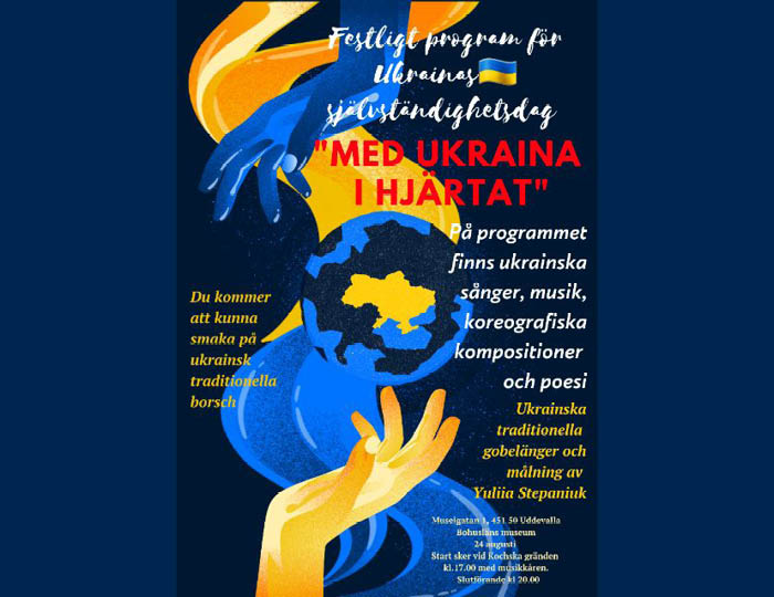 Affisch med bild och text. Bild: blå hand från överkant möter en gul hand från nederkant kring en stiliserad jordglob i mitten. Globen har Ukrainas land i mitten. Ovanpå ligger eventtexten.