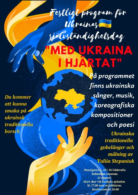 Affisch med bild och text. Bild: blå hand från överkant möter en gul hand från nederkant kring en stiliserad jordglob i mitten. Globen har Ukrainas land i mitten. Ovanpå ligger eventtexten.